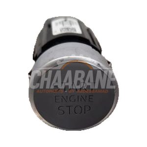 Commutateur marche-arret 8W1905217F Audi Q5 Sportback (FYS/FYT) 2020