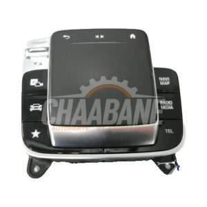 Commutateur MMI A2479004103 Mercedes A-Klasse