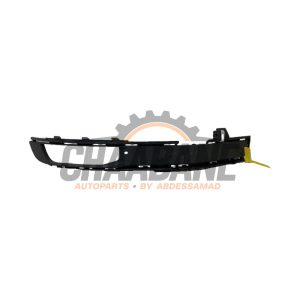 Plaque de protection feu antibrouillard droit 7E0807490D Volkswagen Transporter T6 2.0 TDI 150 2015 / 2024