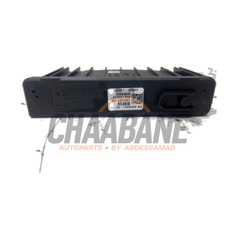 Distributeur de courant 858990702 BMW 1 serie (F40) 118d 2.0 16V 2019