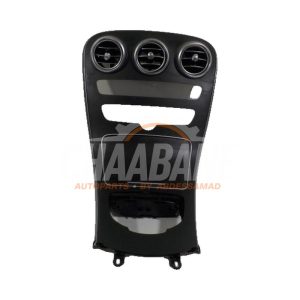 Compartiment de rangement A2056800210 Mercedes C Estate (S205) C-220 CDI BlueTEC, C-220 d 2.2 16V