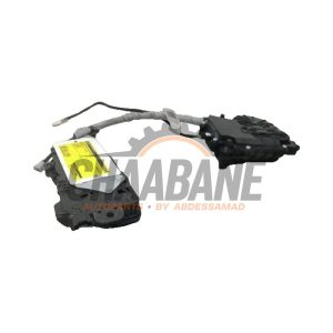 Serrure de coffre 51247464411 BMW X2 (F39) sDrive 18i 1.5 12V TwinPower Turbo 2017 / 2023