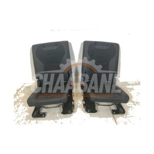 Siege arriere A2439300100 Mercedes EQB