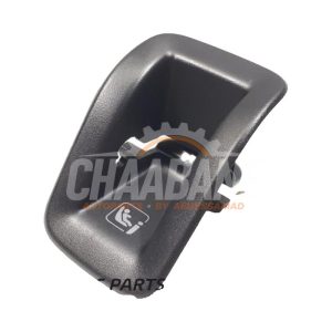 Support isofix 8W0887233B4PK Audi S5 (F53/F5P) 3.0 TFSI V6 24V 2016