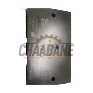 Module crochet de traction 5H0907383B Volkswagen ID.4 (E21) 2020