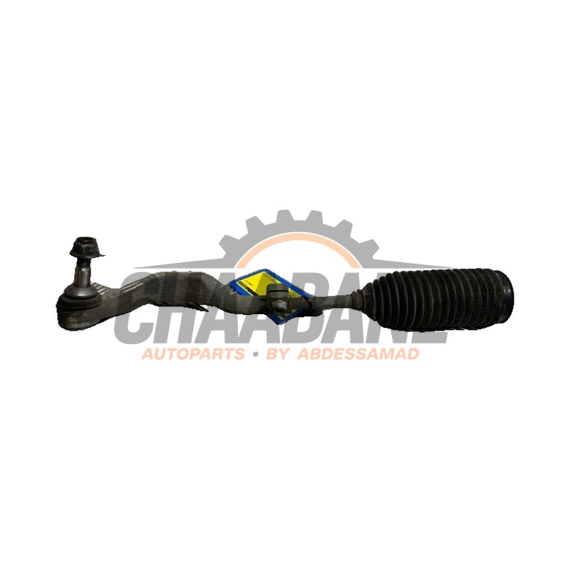 Rotule BMW 2 serie Gran Tourer (F46) 218i 1.5 TwinPower Turbo 12V 2014