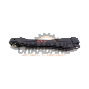 Bras de suspension arriere droit A2063501700 Mercedes C Estate (S206) C-300 e 2.0 Turbo