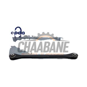 Bras de suspension bas arriere droit 685156904 BMW X2 (F39) xDrive 20d 2.0 16V 2017 / 2023