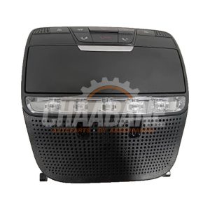 Eclairage interieur avant A0009018503 Mercedes C AMG (C205) 4.0 C-63 S AMG V8 Biturbo
