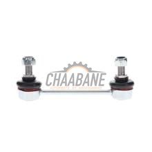 https://chaabaneautoparts.ma/wp-content/uploads/2025/Hyundai/images/5731958.jpg