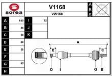 https://chaabaneautoparts.ma/wp-content/uploads/2025/VW/v1168.jpg