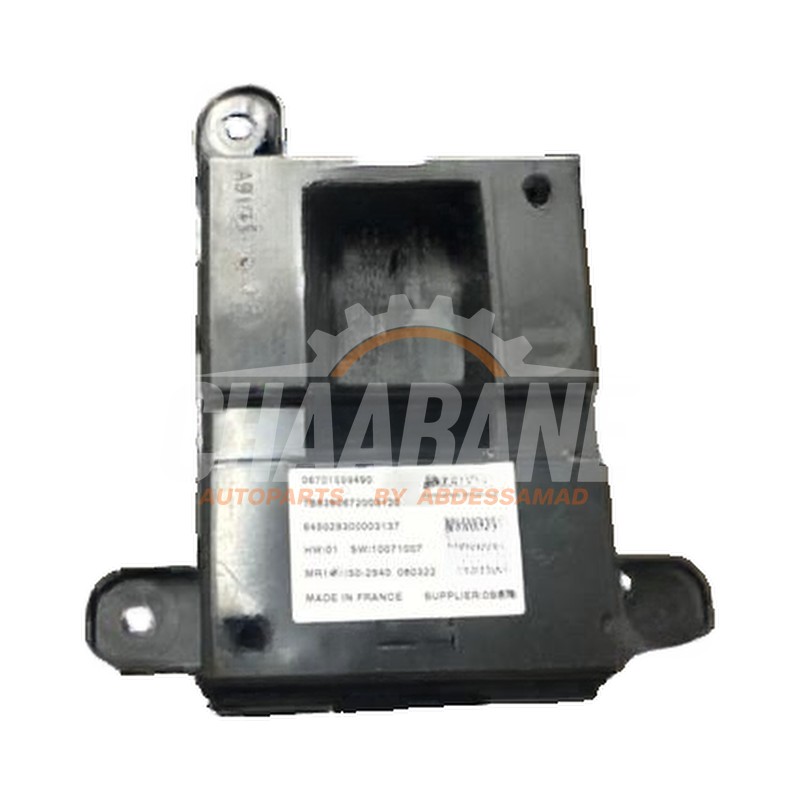 Ordinateur chauffage 6701599490 Maserati Grecale 2.0 GT MHEV Q4 16V 2022