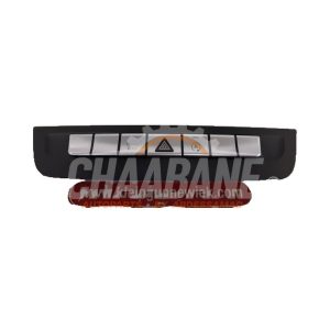 Commutateur eclairage durgence A2469057902 Mercedes A-Klasse