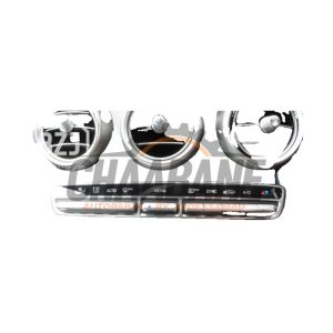 Panneau climatronic A2059058105 Mercedes C Estate (S205)