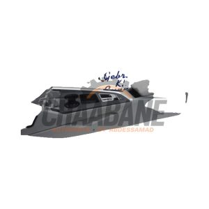Accoudoir 8W0864283 Audi A4 2024