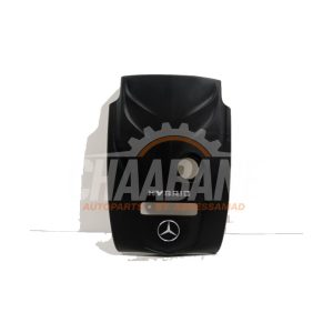 Revetement capot A2740103101 Mercedes C Estate (S205) C-350 e 2.0 16V