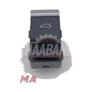Commutateur hayon 4M0959831A Audi A4 Avant (B9) 2.0 35 TFSI Mild Hybrid 16V 2015