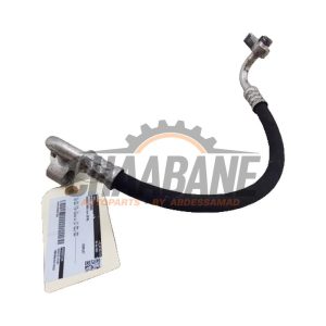 Tuyau de climatisation 6C0820721H Skoda Rapid 2012 / 2022