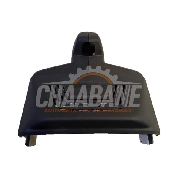 Plaque de protection divers 50403110 BMW IX 2021