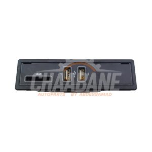 Connexion USB A2058200226 Mercedes GLC (X253) 2.0 260 16V 4-Matic