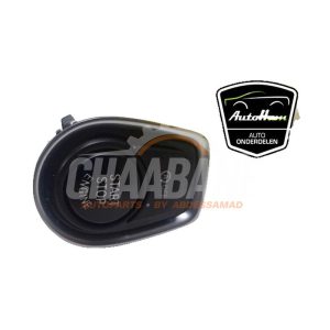 Commodo 925073402 BMW 3 serie Touring (F31) 318d 2.0 16V 2012 / 2019