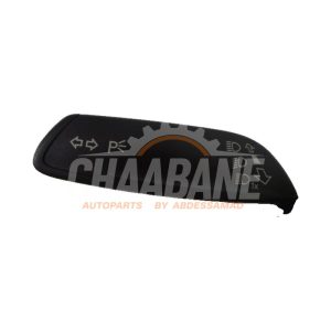 Commodo dessuie glace 4G8953502T Audi A5 2024