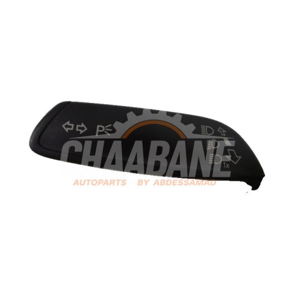 Commodo dessuie glace 4G8953502T Audi A5 2024