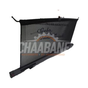 Grille pare-chien 8W9861691 Audi RS4 2017