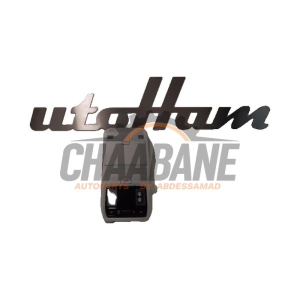 Eclairage interieur arriere 5H0947290C Volkswagen ID.4 (E21) Performance 77 kWh 2020