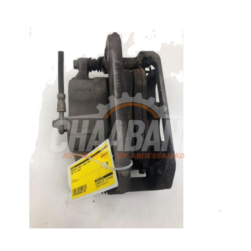 Etrier de frein avant gauche 1EA615123B Audi Q4 (F4B) 40 e-tron 2021