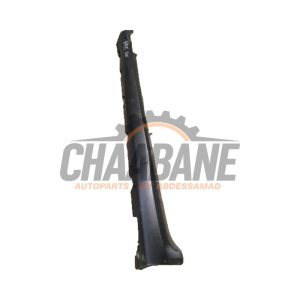 Bas de caisse gauche A2536980800 Mercedes GLC (X253) 2.2 220d 16V BlueTEC 4-Matic