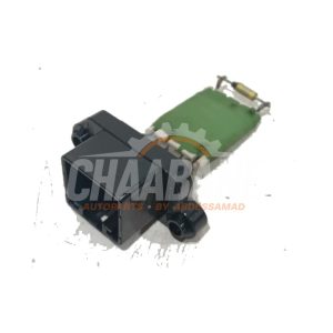 Resistance chauffage 1S0959263A Volkswagen UP 2012 / 2020