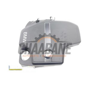 Couverture moteur 7644078 BMW X5 (F15) xDrive 40e 2.0 2013 / 2018