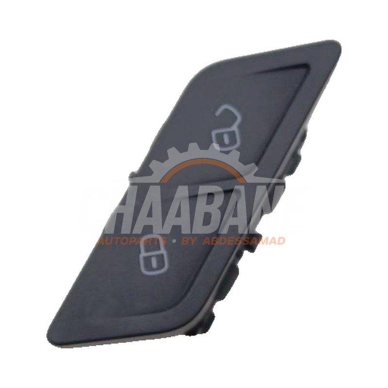 Fermeture centralisee 2K7962125 Volkswagen Caddy Combi V (SBB/SBJ) 2.0 TDI BlueMotionTechnology 2020
