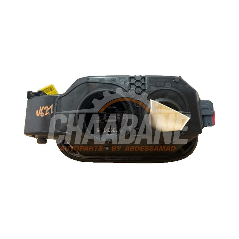 Commutateur hayon A2229052303 Mercedes S (222.0/222.1) 3.0 S-320L 24V