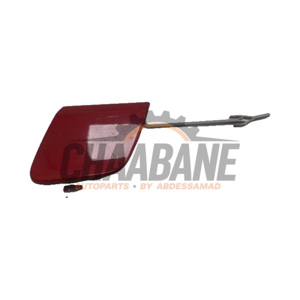 Protection crochet de remorquage arriere 8Y4807441A Audi A3 Sportback (8YA) 1.4 45 TFSIe 16V 2019