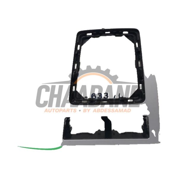 Couverture de l'accoudoir milieu 5E1863212A Skoda Octavia Combi (5EAC) 1.4 TSI 16V 2012 / 2020