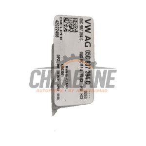 Ordinateur dadmission 05C907394C Skoda Octavia 2019