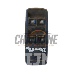 Commutateur vitre electrique 254117873R Mercedes Citan (415.7) 1.5 109 CDI Crewbus