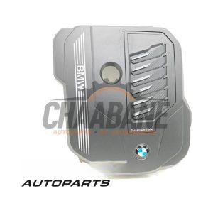 Plaque de protection moteur 18331210 BMW X7 xDrive40i 3.0 24V Mild Hybrid 2019