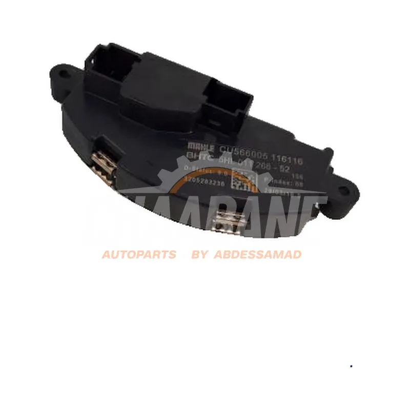 Resistance chauffage 5HL011266 Mercedes Vito