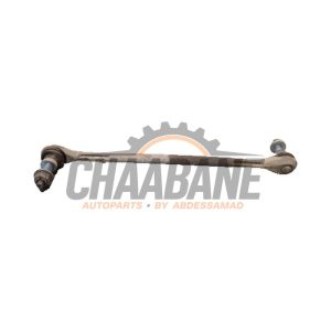 Guide barre stabilisatrice A2463200689 Mercedes CLA Shooting Brake (117.9) 2.2 CLA-200 CDI, 200 d 16V