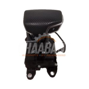 Bielle commutation 4M2713041D Audi Q7 2015