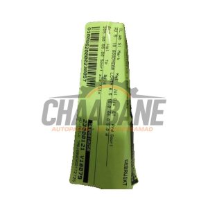 Jante + pneu dhiver 5E0601025B Skoda Octavia Combi (5EAC) 1.6 TDI Greenline 16V 2012 / 2020