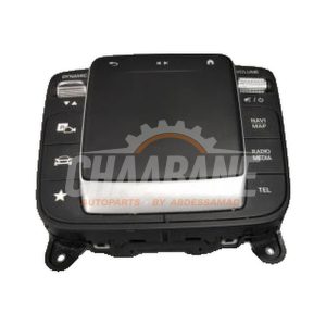 Commutateur MMI A2479003903 Mercedes B-Klasse