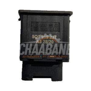 Verrouillage airbag 5Q0919237 Seat Leon Sportstourer (KLF) 1.4 TSI e-HYBRID 204 16V 2020