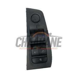 Commutateur combi vitres 7950751 BMW 1 serie (F40) 118i 1.5 TwinPower 12V 2019