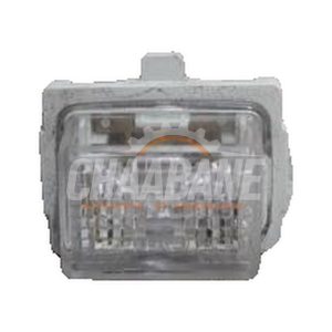 Eclairage immatriculation A2218200856 Mercedes C (W205) C-200 1.6 CDI BlueTEC, C-200 d 16V