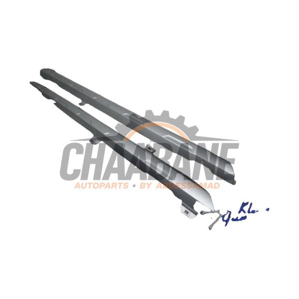 Jupe gauche 5G9853860 Volkswagen E-Golf 2012 / 2021