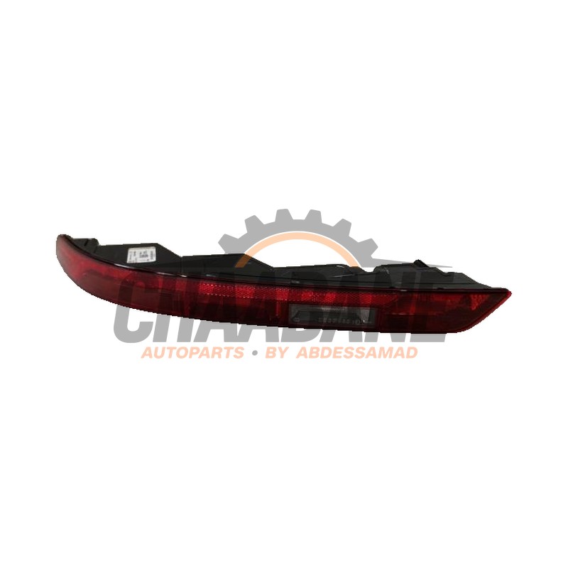 Feu antibrouillard arriere 8A0945069D Audi Q5 (FYB/FYG) 2.0 TFSI 16V Quattro 2016
